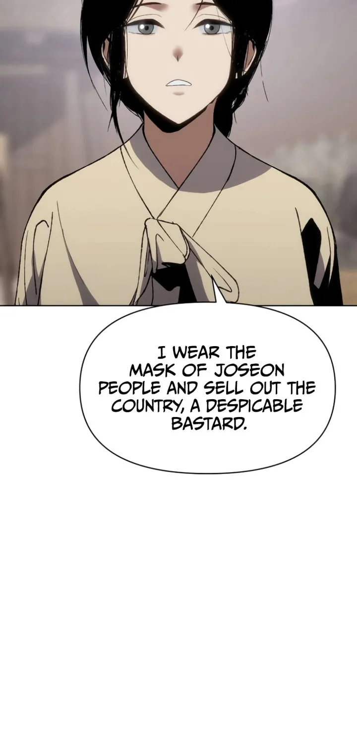 Read Chetamja chapter 19 image 26 on Lezhin