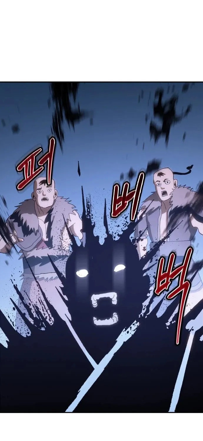 Read Chetamja chapter 2 image 113 on Lezhin