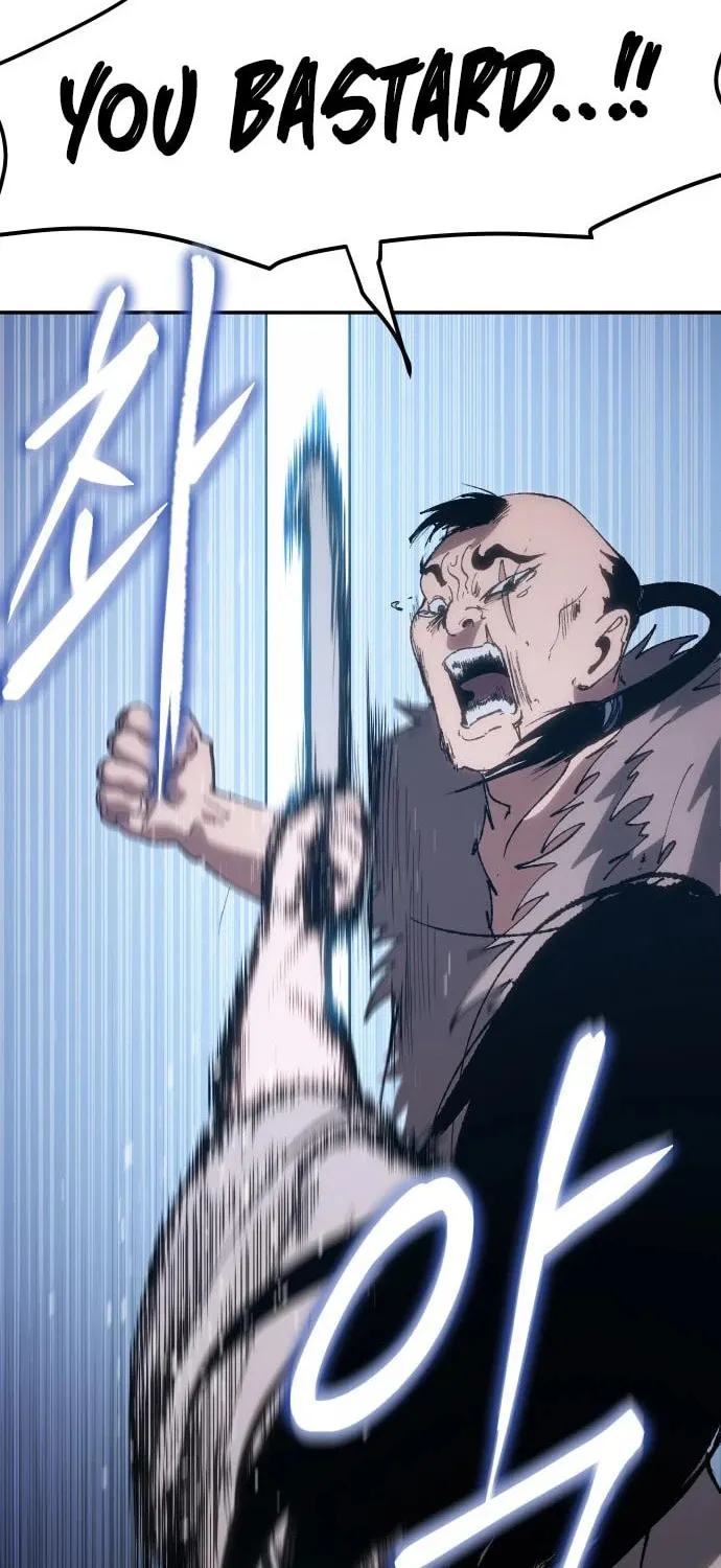 Read Chetamja chapter 2 image 141 on Lezhin