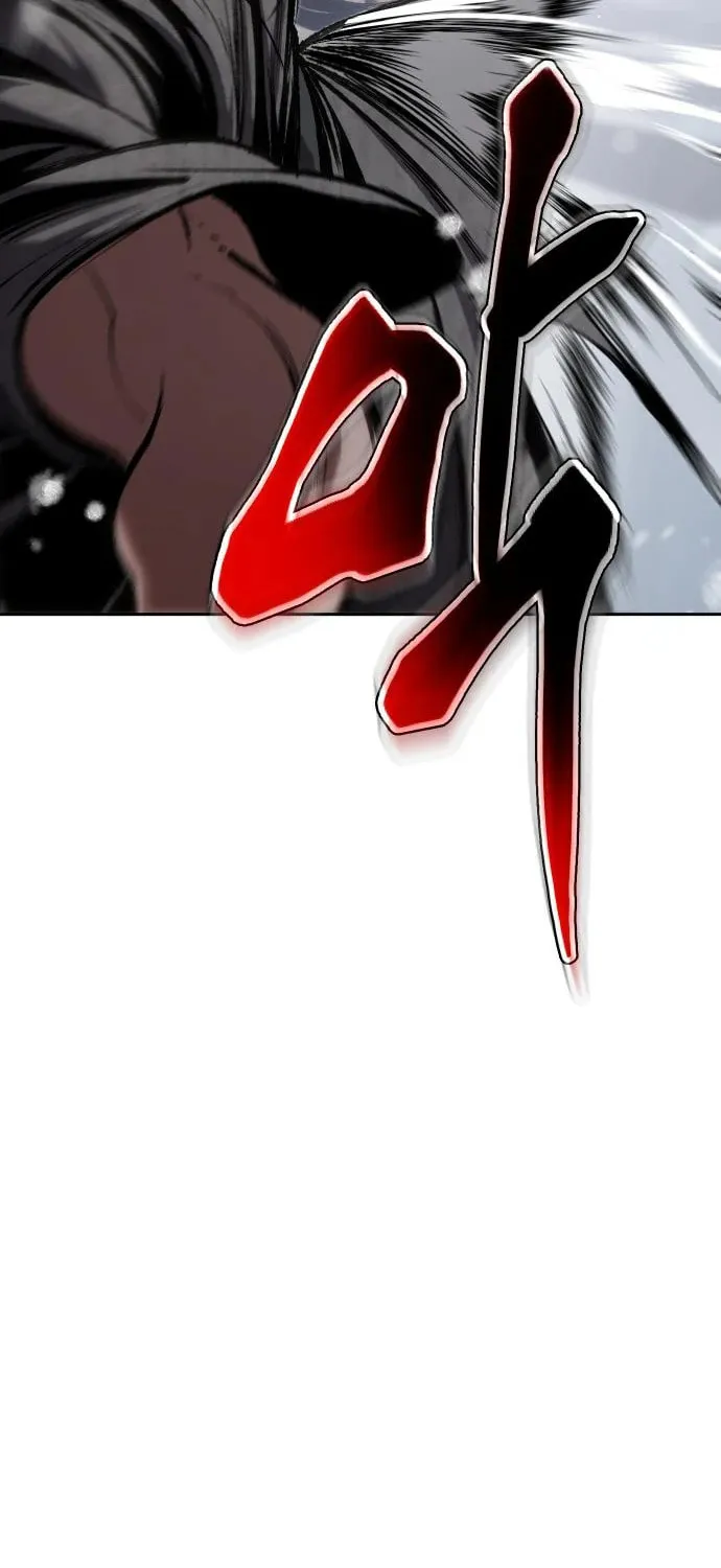 Read Chetamja chapter 2 image 16 on Lezhin