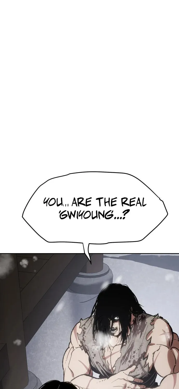 Read Chetamja chapter 2 image 3 on Lezhin