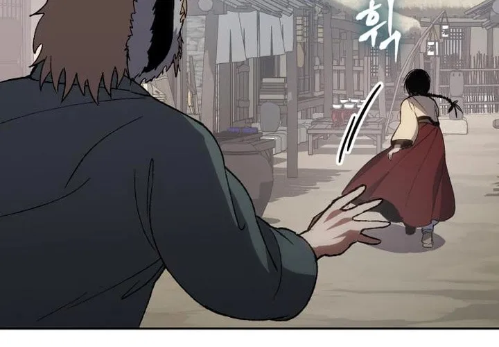 Read Chetamja chapter 20 image 102 on Lezhin