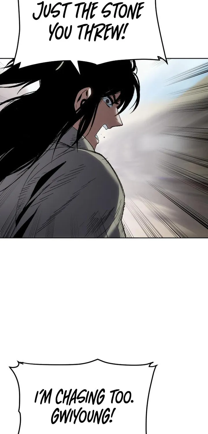 Read Chetamja chapter 20 image 106 on Lezhin