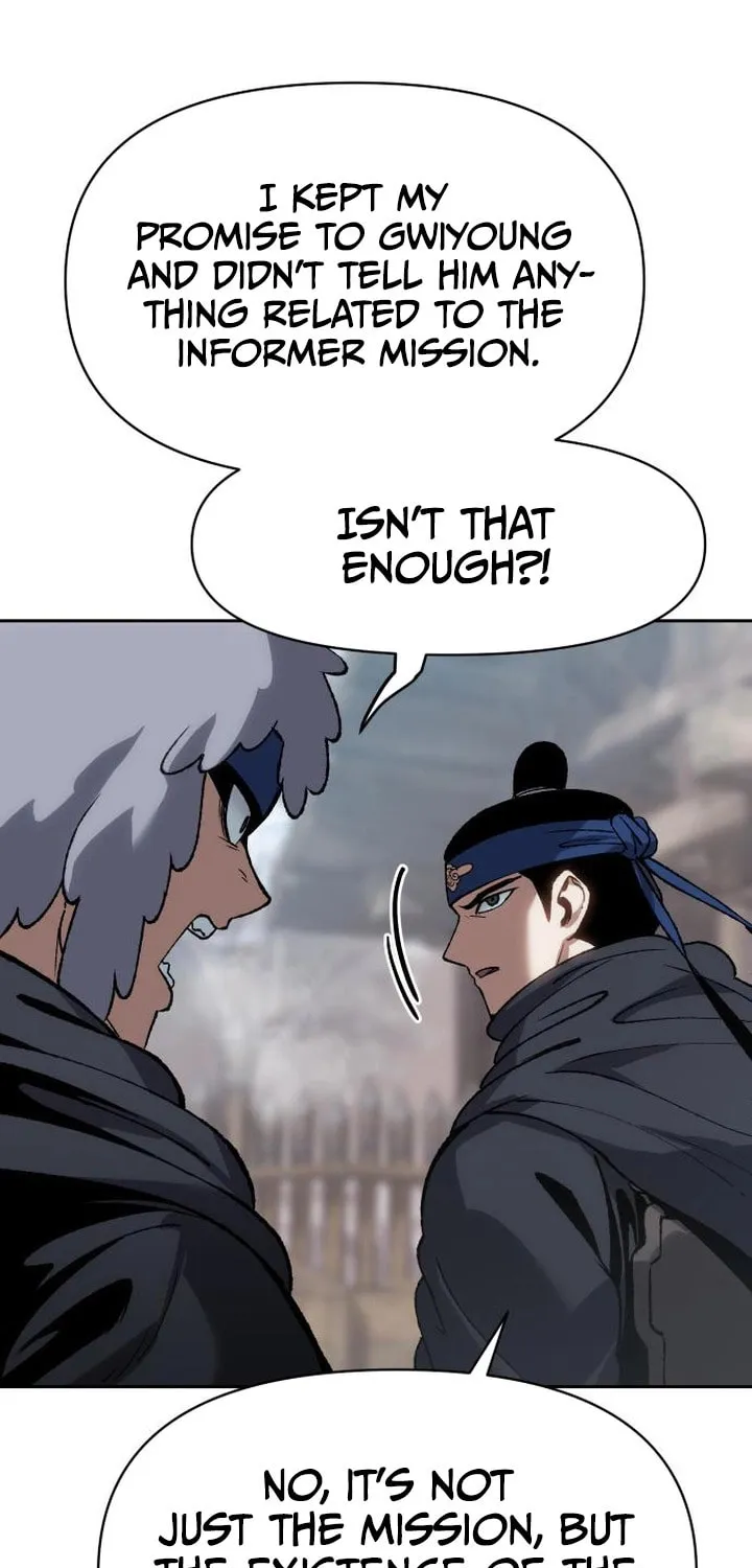 Read Chetamja chapter 20 image 8 on Lezhin