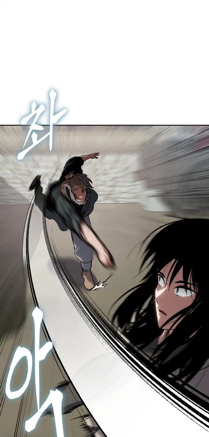 Read Chetamja chapter 20 image 94 on Lezhin