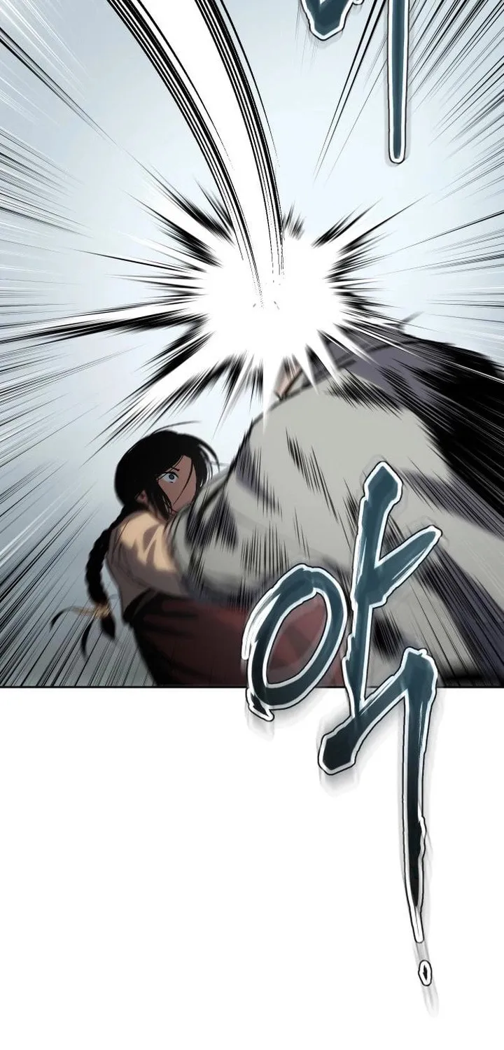 Read Chetamja chapter 20 image 98 on Lezhin