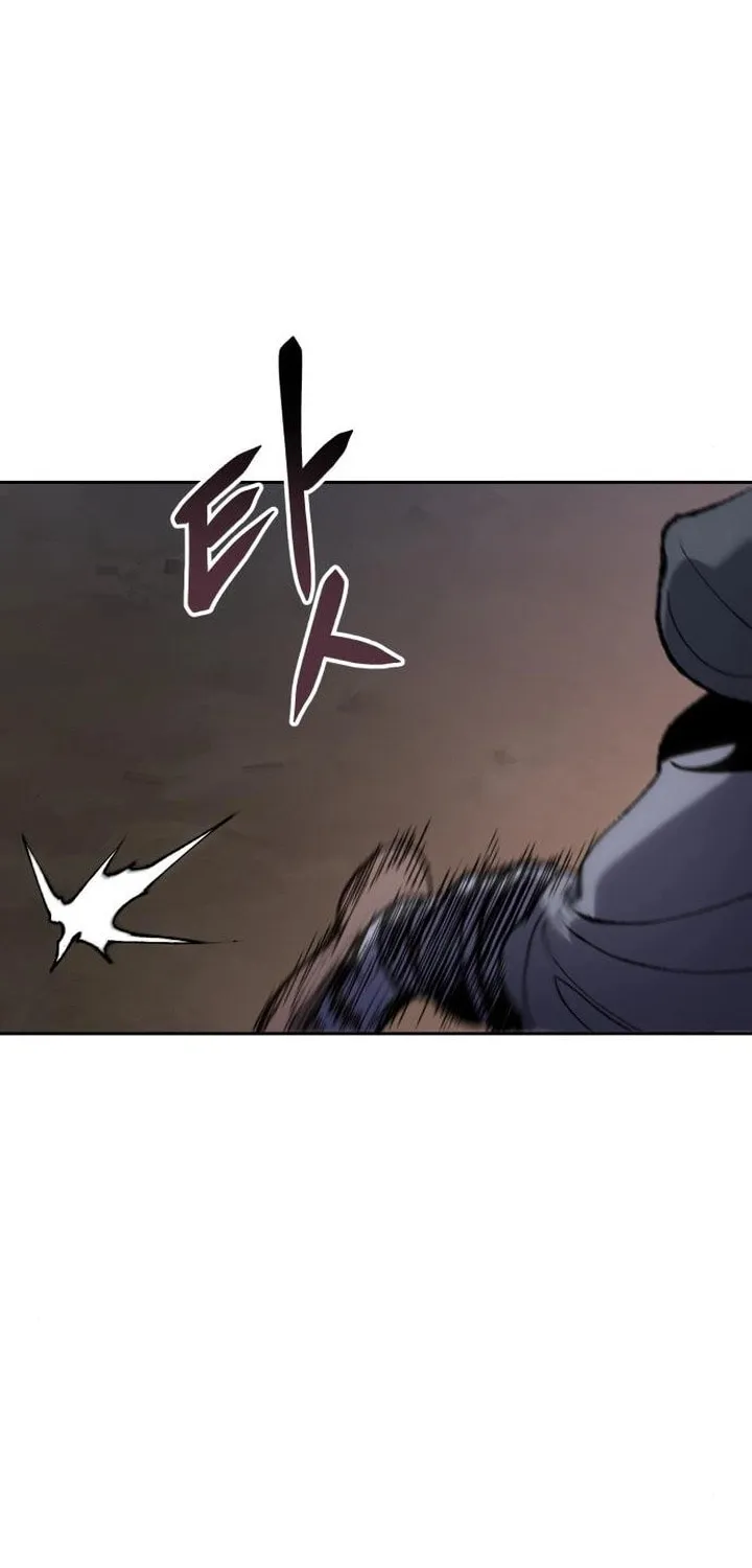 Read Chetamja chapter 21 image 73 on Lezhin