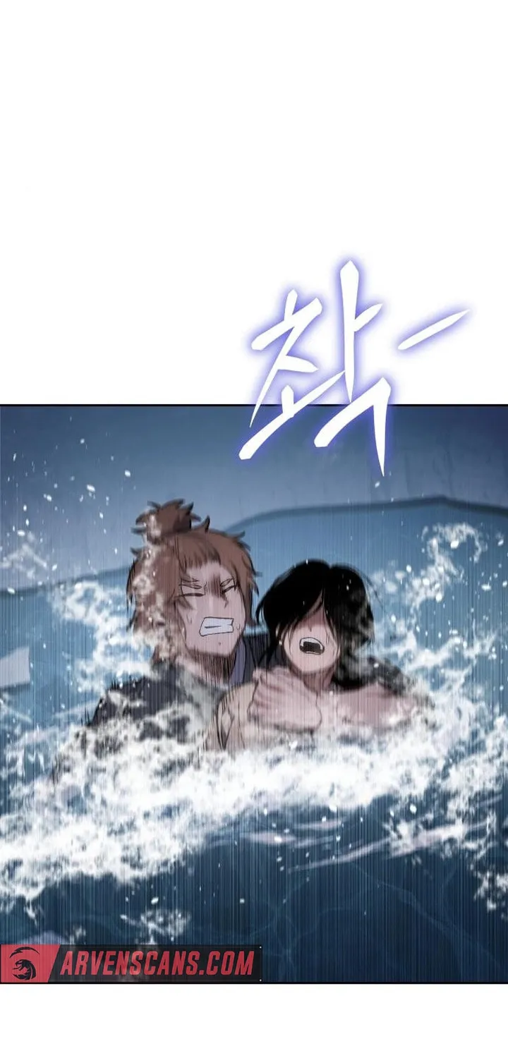 Read Chetamja chapter 21 image 75 on Lezhin