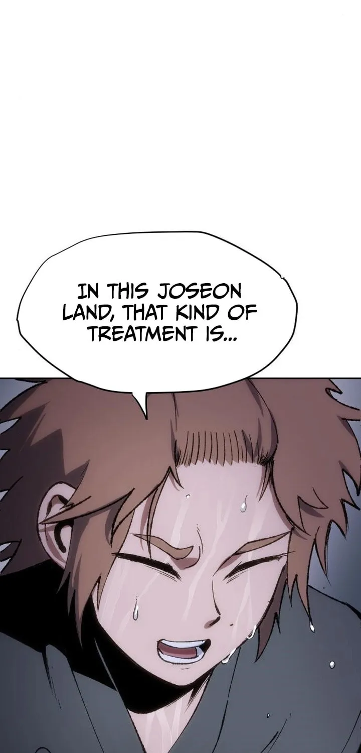 Read Chetamja chapter 21 image 91 on Lezhin