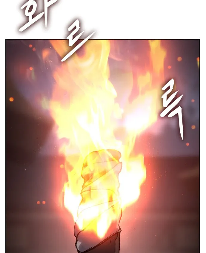 Read Chetamja chapter 22 image 110 on Lezhin