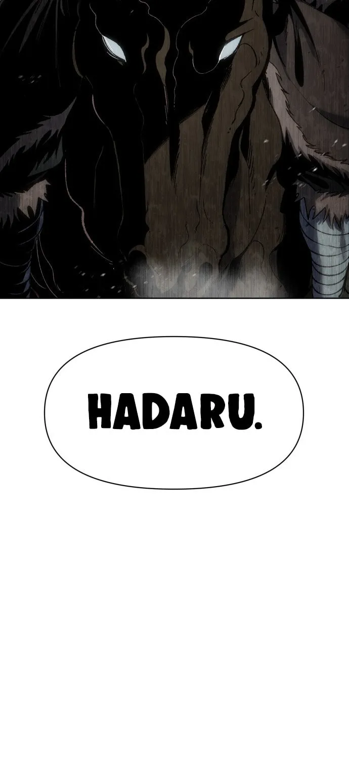 Read Chetamja chapter 22 image 139 on Lezhin