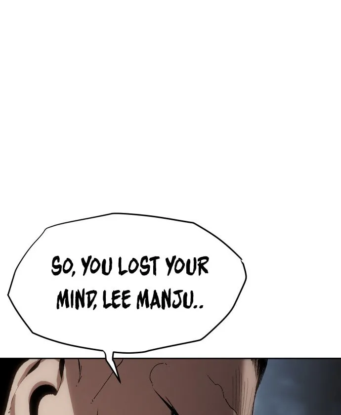 Read Chetamja chapter 22 image 14 on Lezhin