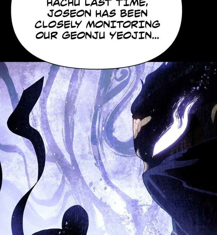 Read Chetamja chapter 22 image 26 on Lezhin