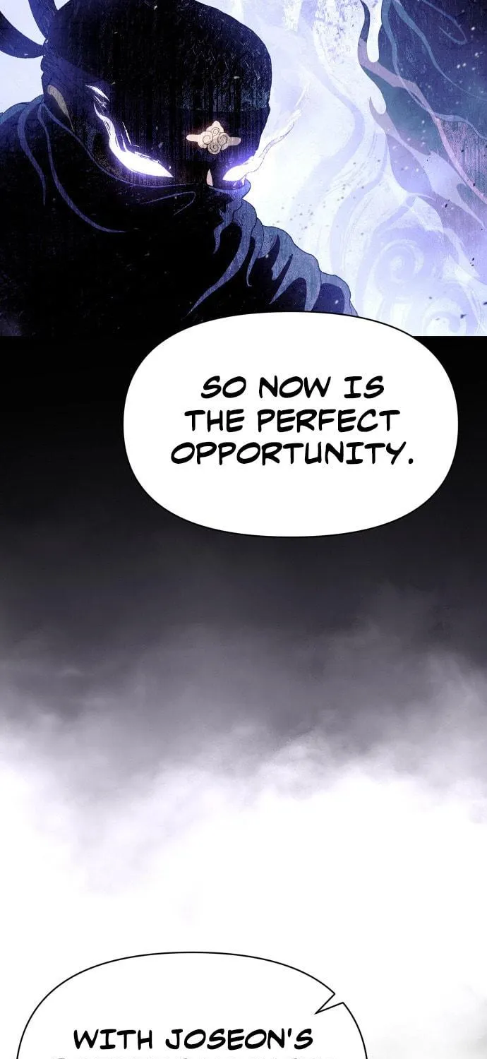 Read Chetamja chapter 22 image 27 on Lezhin
