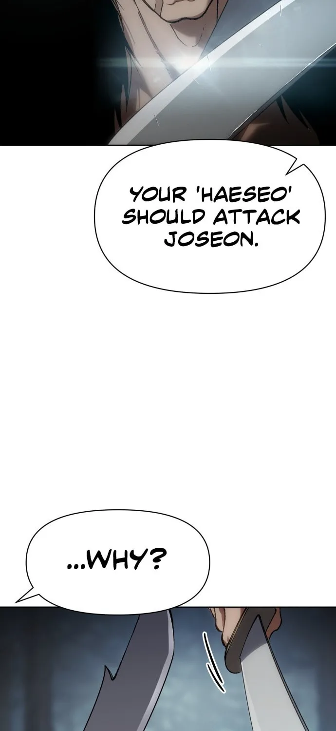 Read Chetamja chapter 22 image 29 on Lezhin
