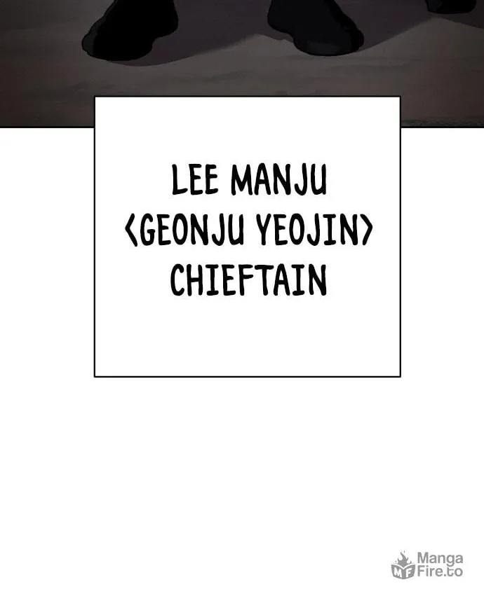 Read Chetamja chapter 22 image 4 on Lezhin
