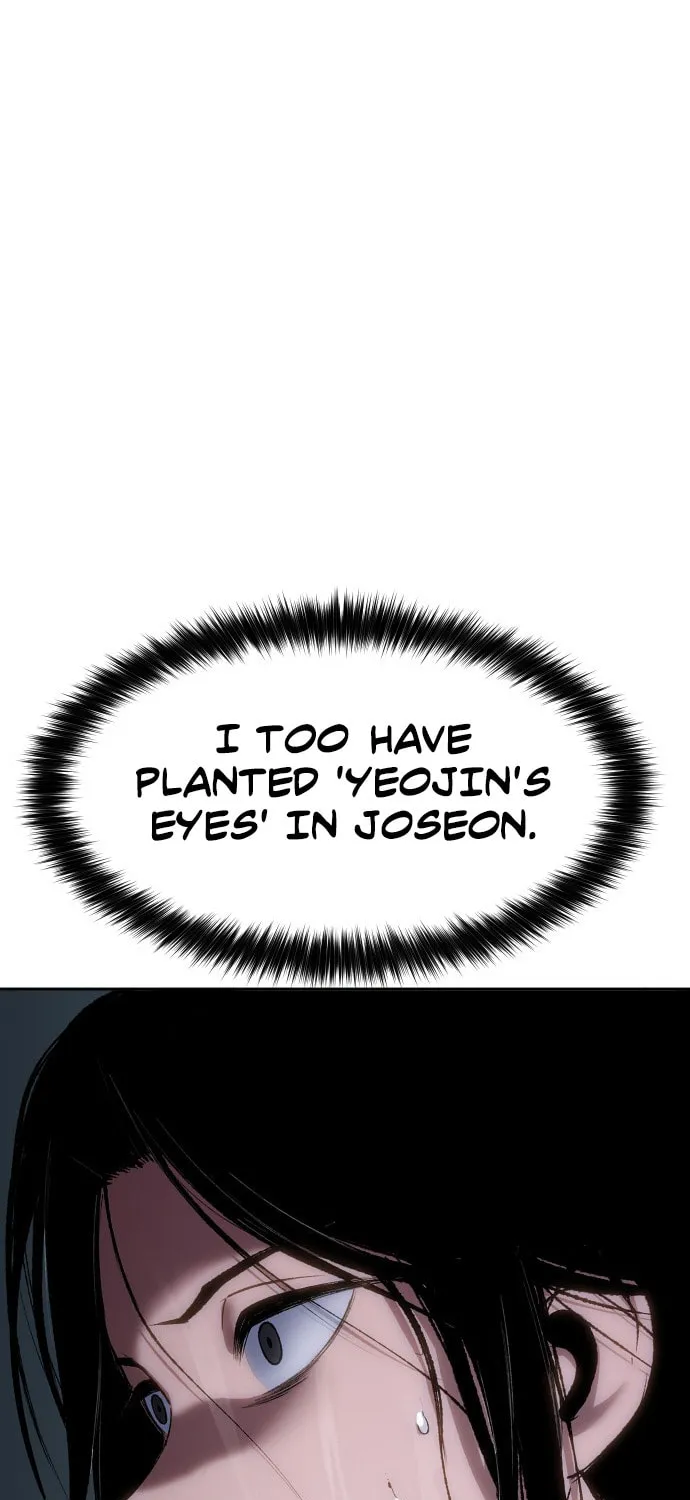 Read Chetamja chapter 22 image 49 on Lezhin