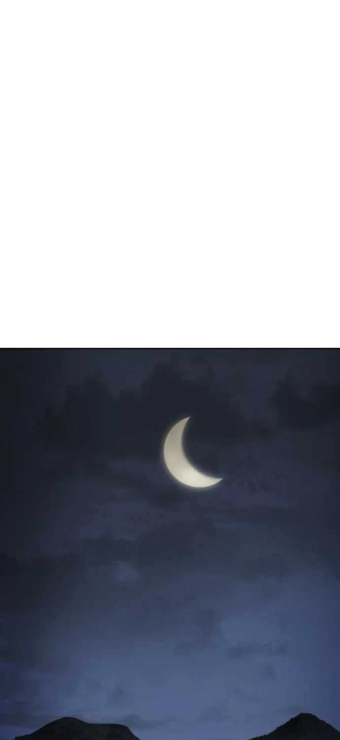 Read Chetamja chapter 22 image 77 on Lezhin