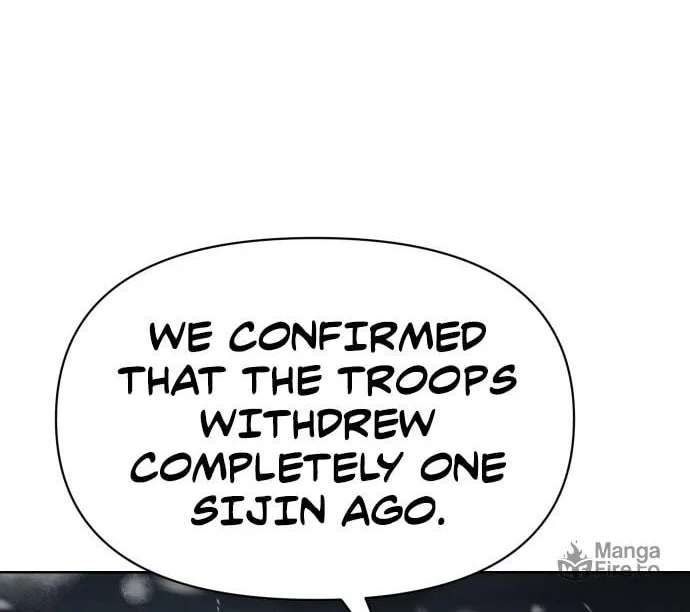 Read Chetamja chapter 23 image 106 on Lezhin