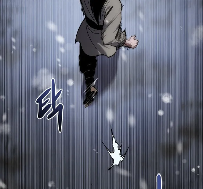 Read Chetamja chapter 23 image 126 on Lezhin