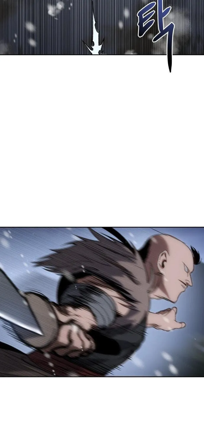 Read Chetamja chapter 23 image 127 on Lezhin