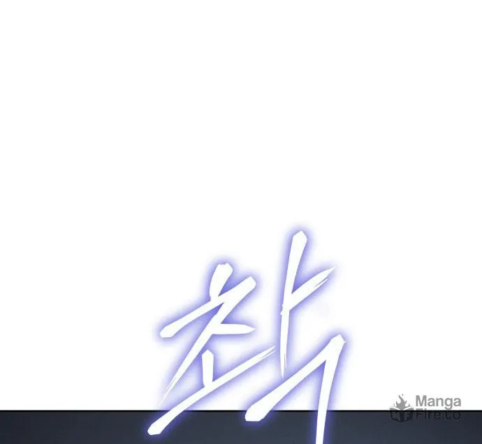 Read Chetamja chapter 23 image 16 on Lezhin