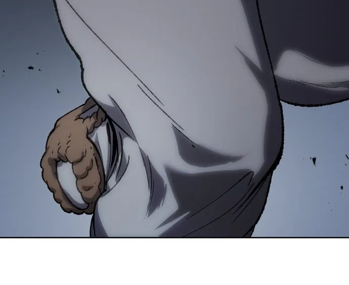 Read Chetamja chapter 23 image 2 on Lezhin