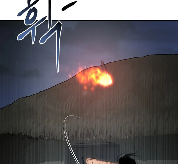 Read Chetamja chapter 23 image 20 on Lezhin