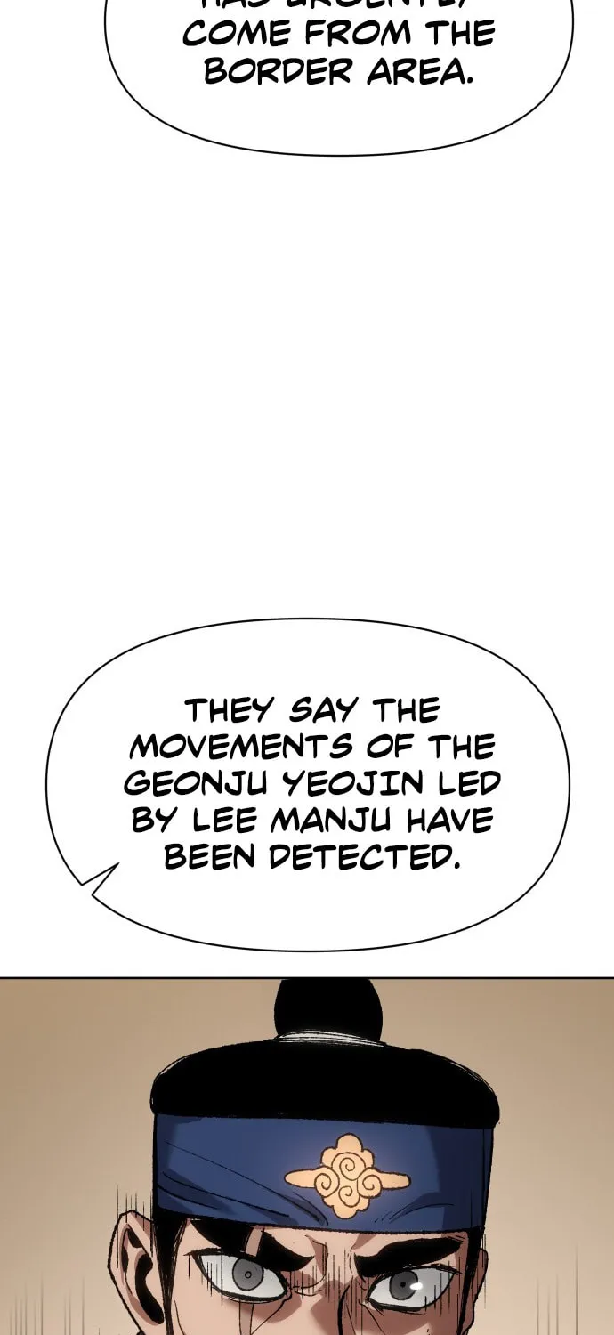 Read Chetamja chapter 23 image 49 on Lezhin