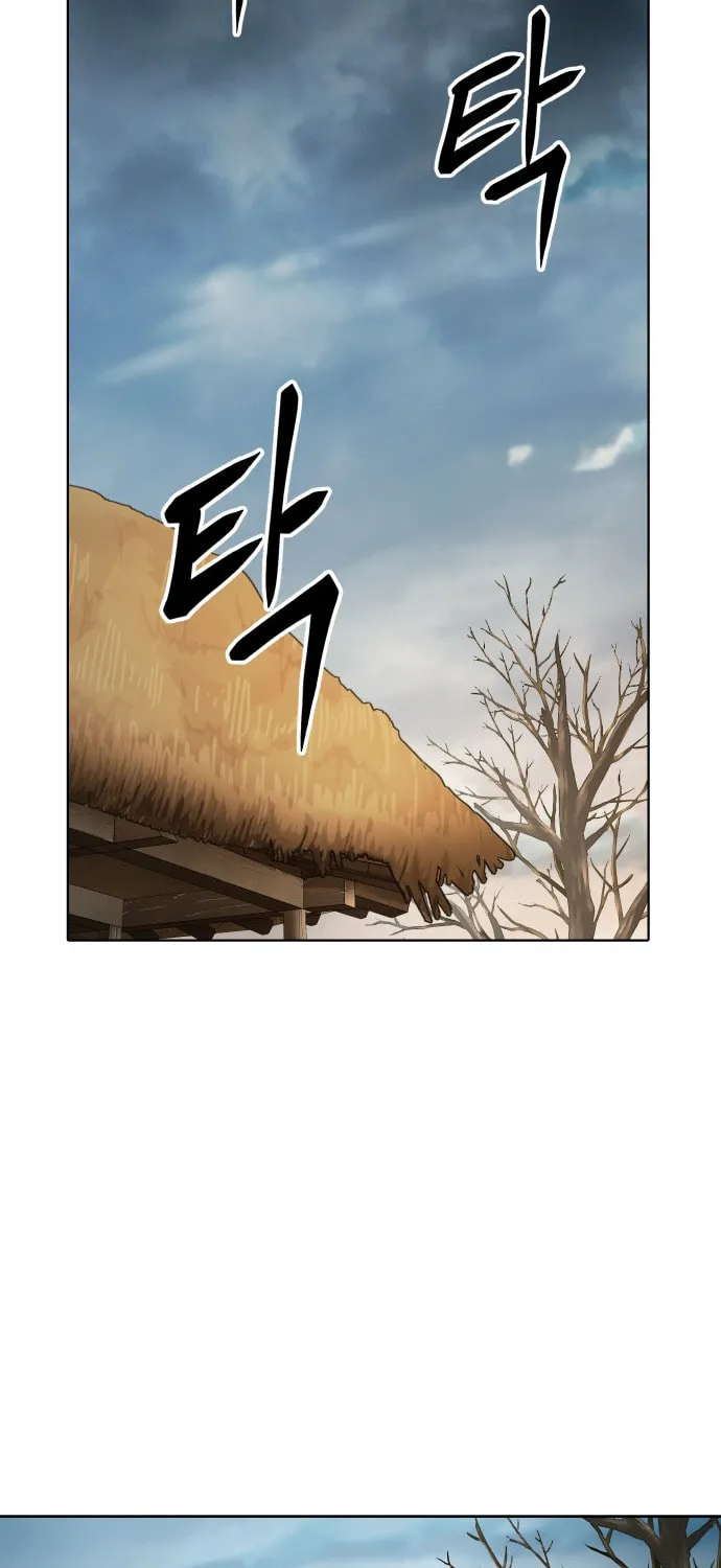 Read Chetamja chapter 23 image 65 on Lezhin