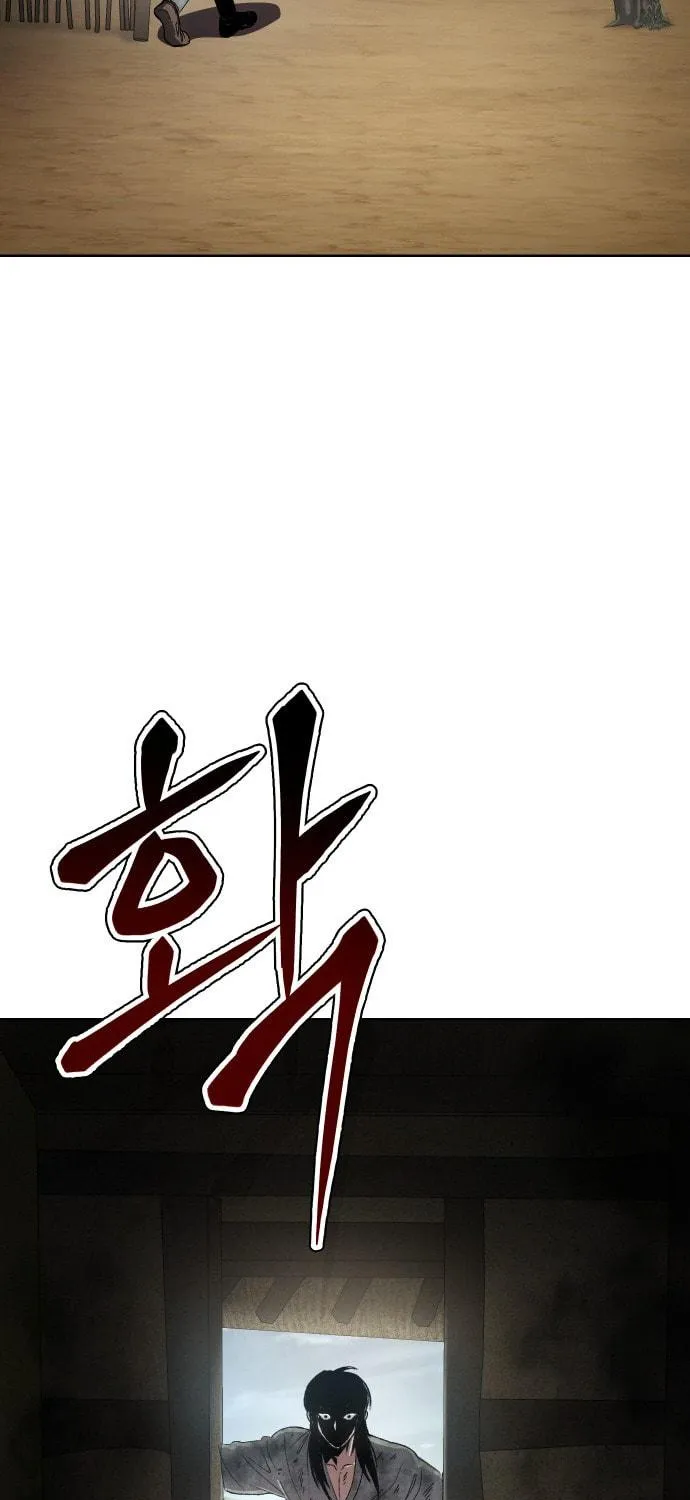 Read Chetamja chapter 23 image 67 on Lezhin
