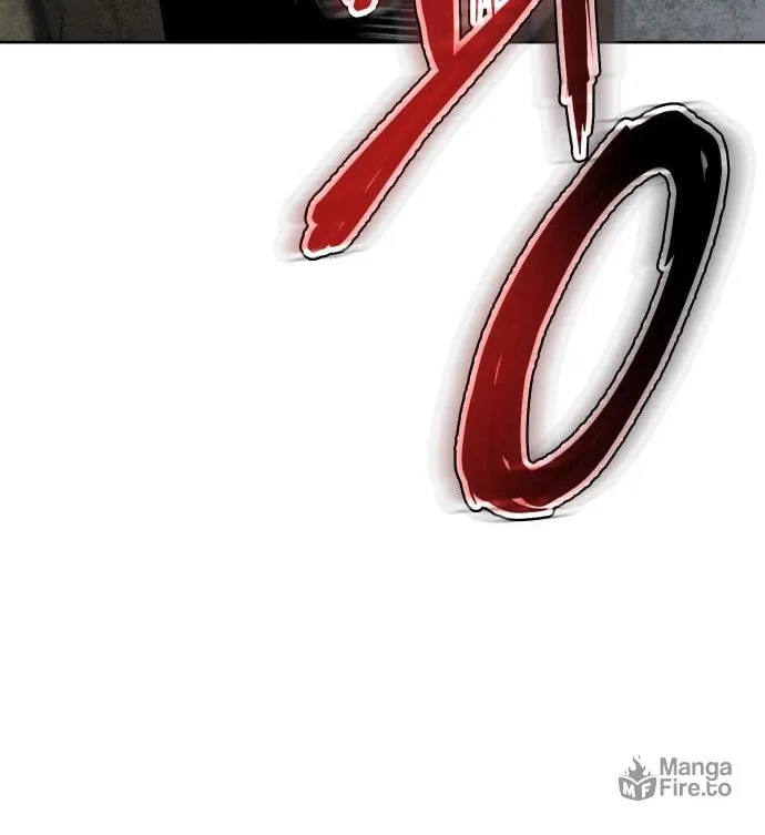 Read Chetamja chapter 23 image 76 on Lezhin