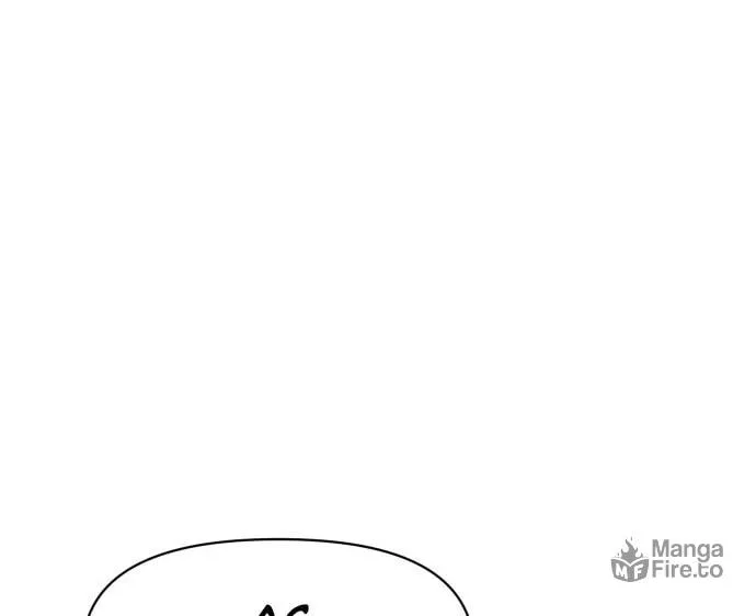 Read Chetamja chapter 23 image 8 on Lezhin