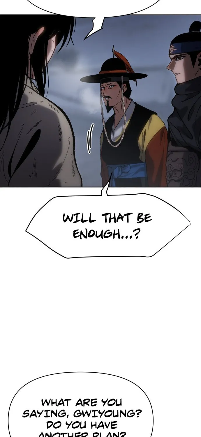 Read Chetamja chapter 24 image 139 on Lezhin