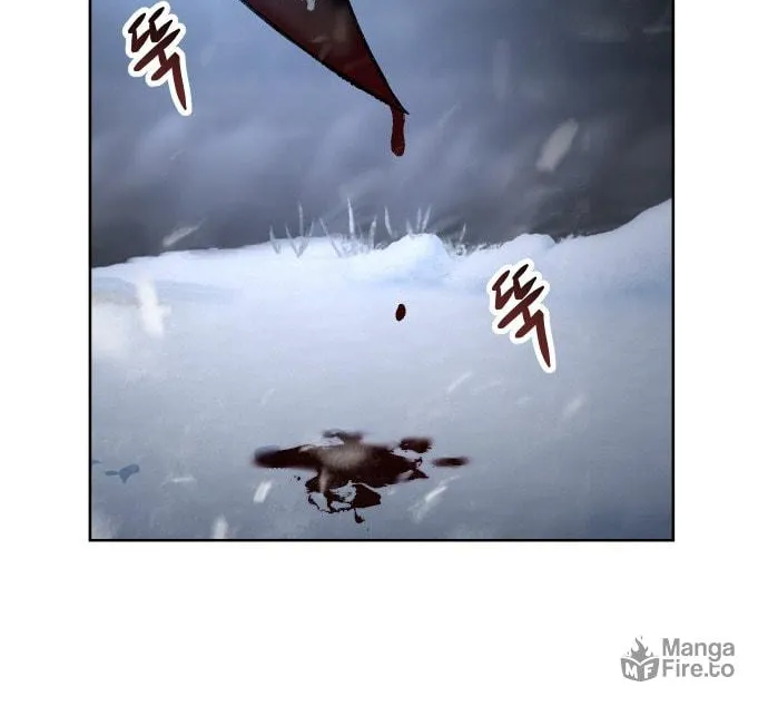 Read Chetamja chapter 24 image 22 on Lezhin
