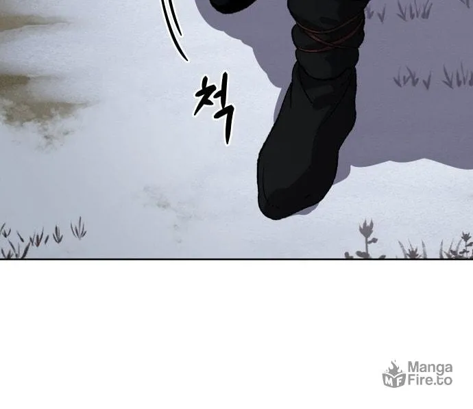 Read Chetamja chapter 24 image 58 on Lezhin