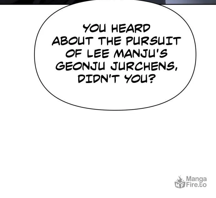Read Chetamja chapter 24 image 82 on Lezhin