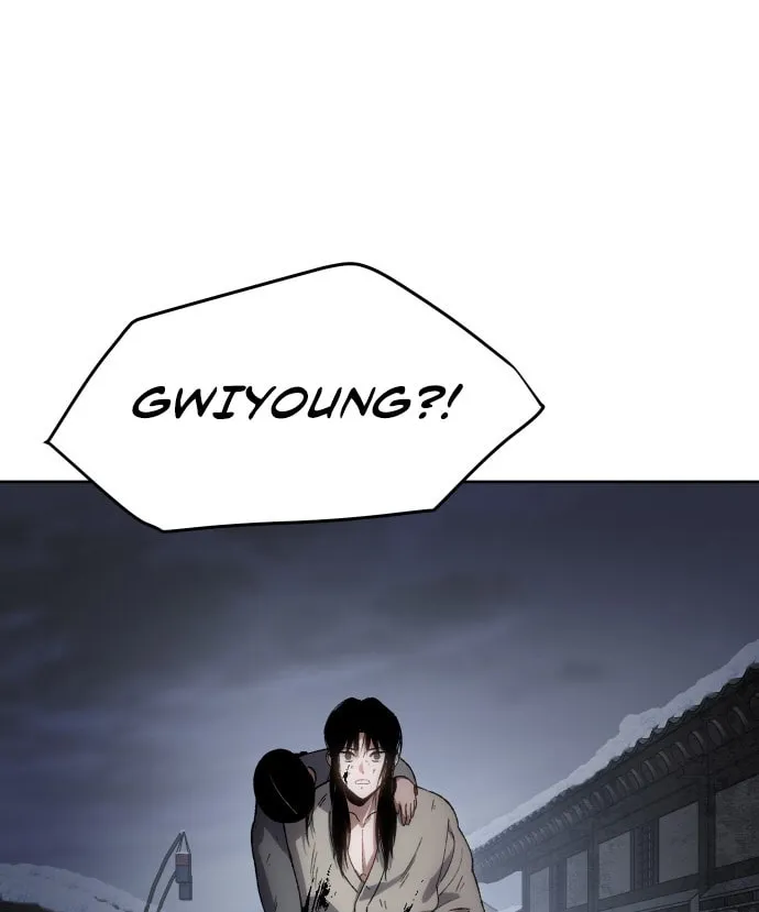 Read Chetamja chapter 24 image 86 on Lezhin
