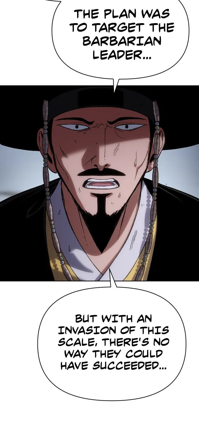 Read Chetamja chapter 26 image 119 on Lezhin