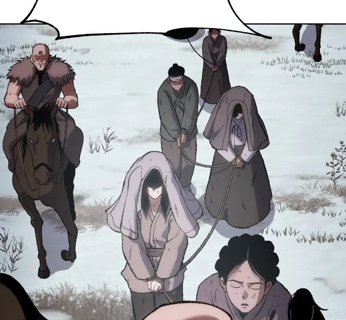 Read Chetamja chapter 26 image 134 on Lezhin