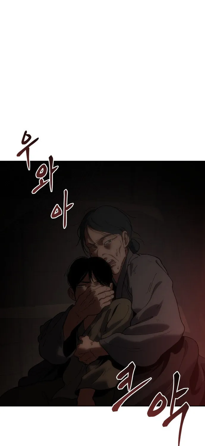 Read Chetamja chapter 26 image 19 on Lezhin