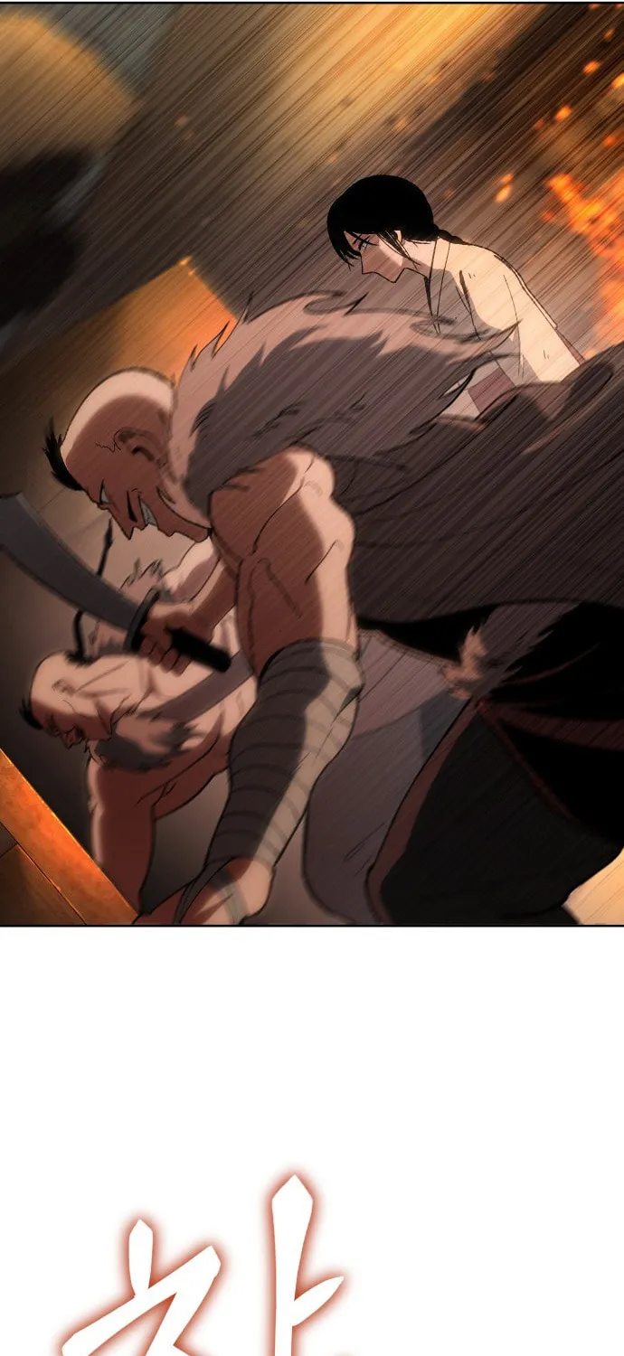 Read Chetamja chapter 26 image 29 on Lezhin