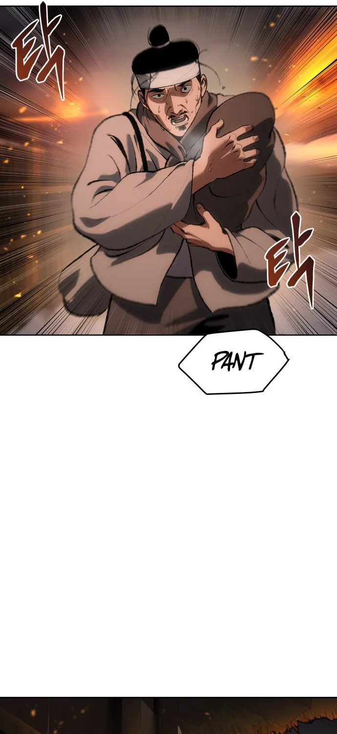 Read Chetamja chapter 26 image 43 on Lezhin