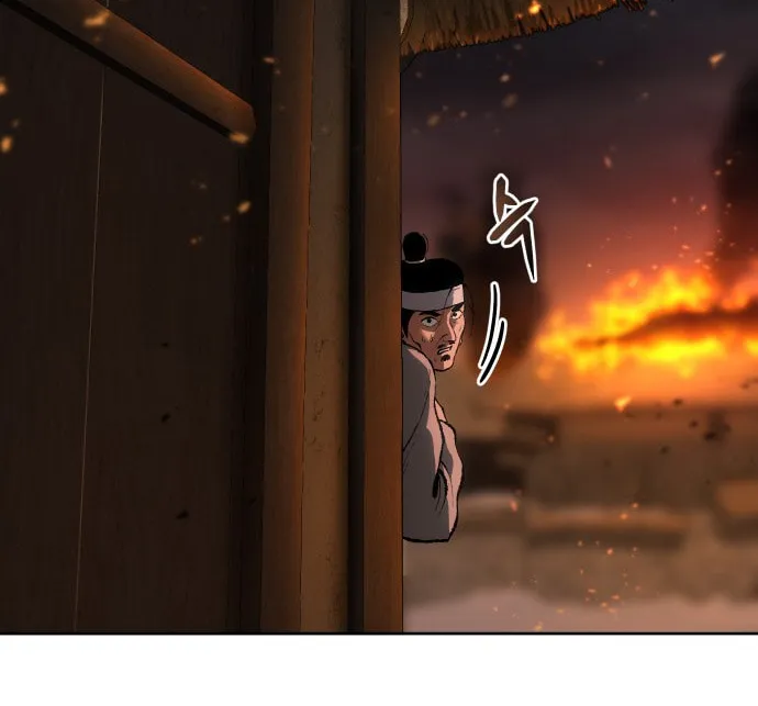 Read Chetamja chapter 26 image 44 on Lezhin