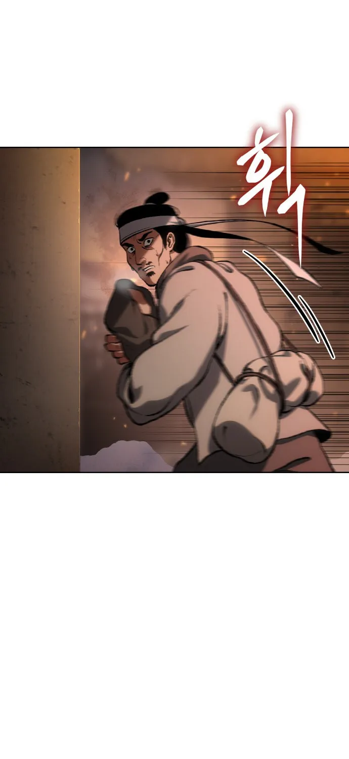 Read Chetamja chapter 26 image 49 on Lezhin