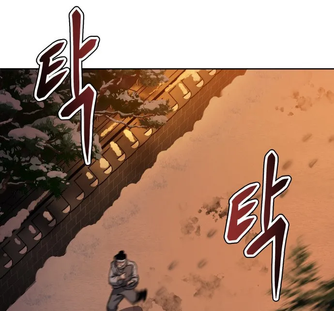 Read Chetamja chapter 26 image 50 on Lezhin