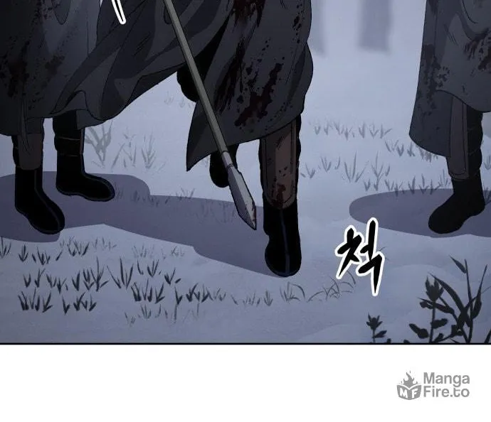 Read Chetamja chapter 26 image 82 on Lezhin