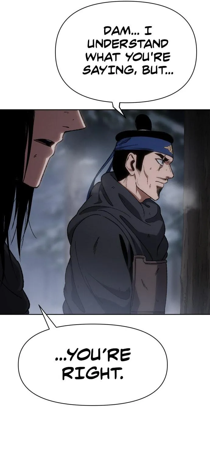 Read Chetamja chapter 26 image 97 on Lezhin