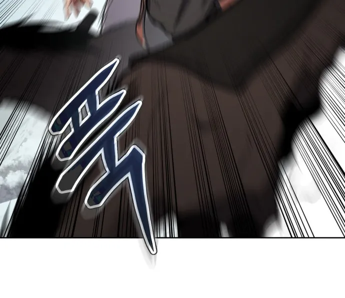 Read Chetamja chapter 27 image 110 on Lezhin