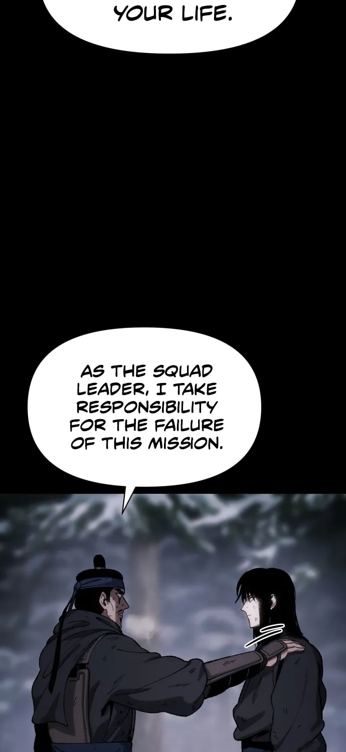 Read Chetamja chapter 27 image 13 on Lezhin